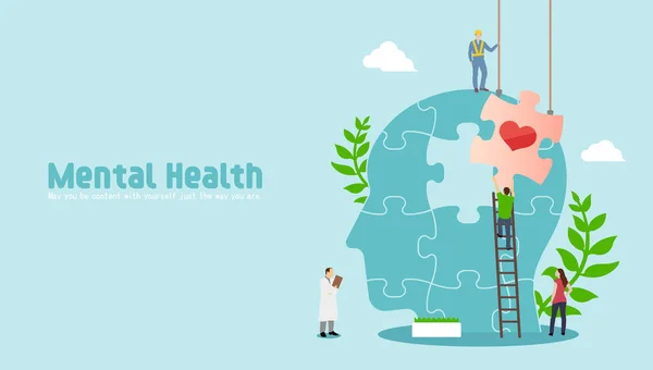 Mental Health Concept Vector Banner Illustration — Stock Vector