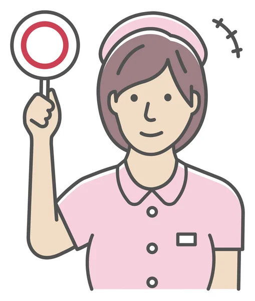 Nurse Showing Placard Vector Illustration — Stock Vector