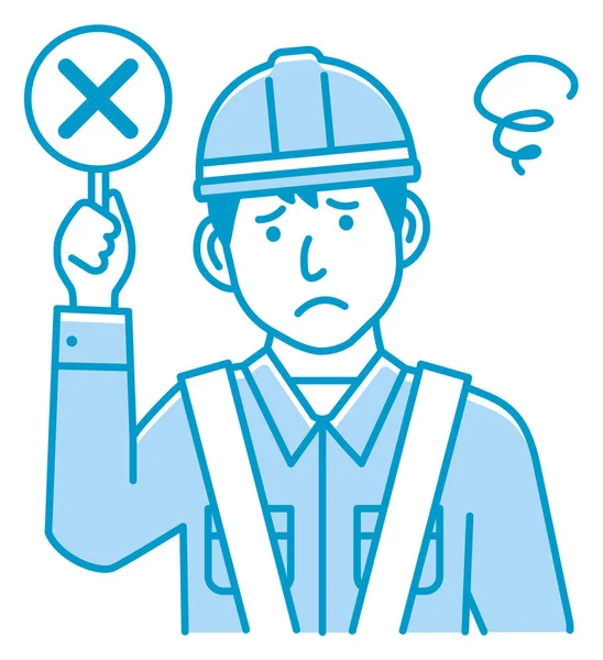 Trabalhador Colarinho Azul Mostrando Ilustração Vetorial Placard — Vetor de Stock