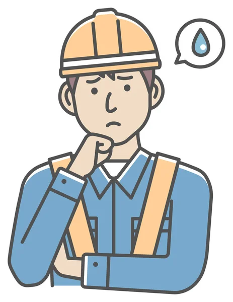 Masculino Azul Colarinho Trabalhador Gesto Ilustração Chalupe Chateado Infeliz — Vetor de Stock
