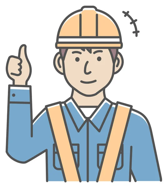 Male Blue Collar Worker Gesture Illustration Thumb — Stock Vector