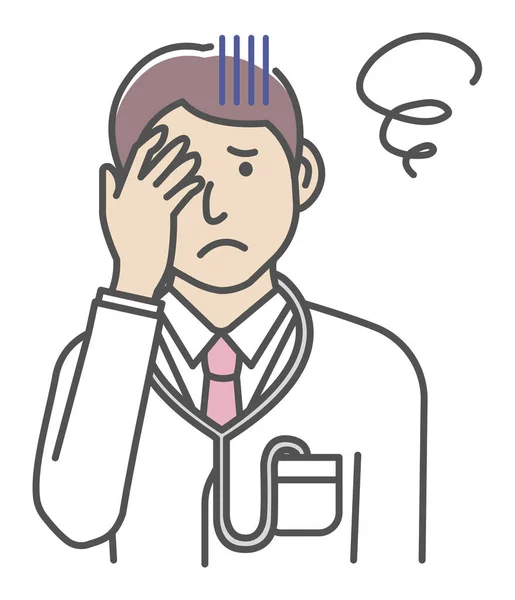 Νεαρό Αρσενικό Γιατρό Χειρονομία Παραλλαγή Εικονογράφηση Πρόβλημα Κατάθλιψη — Διανυσματικό Αρχείο