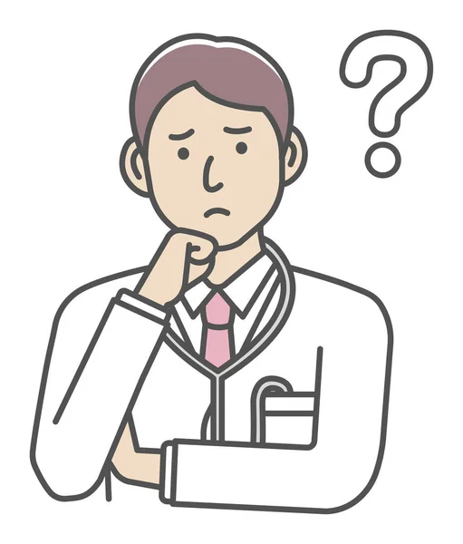 Young Male Doctor Gesture Variation Illustration Thinking Question Confusion — Vector de stock