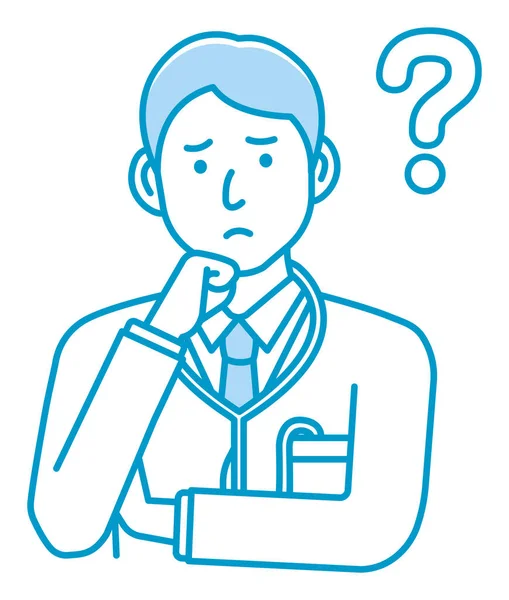 Young Male Doctor Gesture Variation Illustration Thinking Question Confusion — Vector de stock