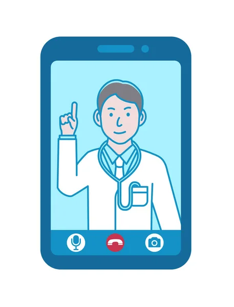 Smartphone Concepto Telemedicina Ilustración Vectorial — Vector de stock