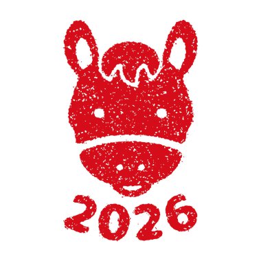 2026 yılbaşı tebrik pulu illüstrasyonu: 124; at yılı