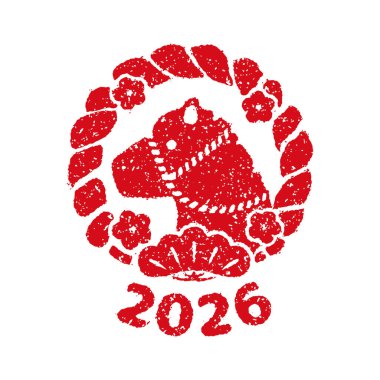 2026 yılbaşı tebrik pulu illüstrasyonu: 124; at yılı