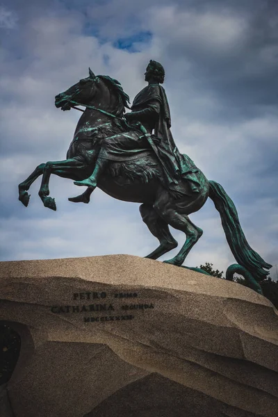 Cavaleiro Bronze Monumento Pedro Grande — Fotografia de Stock