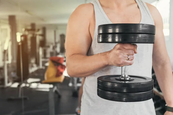 Mann Mit Kurzhanteln Gesundheits Und Wohlfühlkonzept — Stockfoto