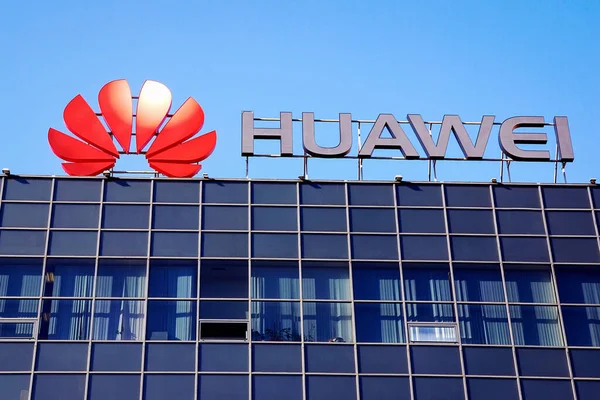 Логотип Компанії Huawei Даху Офісного Будинку Москва 2020 — стокове фото