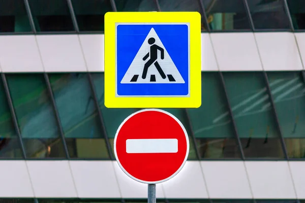 Пешеходный Переход Никаких Въездных Знаков Пешеходной Зоне — стоковое фото