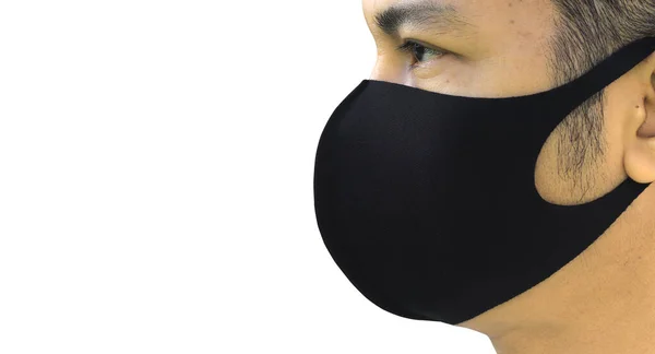 Asyalılar Corona virüsünü beyaz bir arkaplandan korumak için maske takarlar, enfeksiyonu önlemek için, grip gibi hava yoluyla bulaşan solunum hastalıklarını önlemek için,