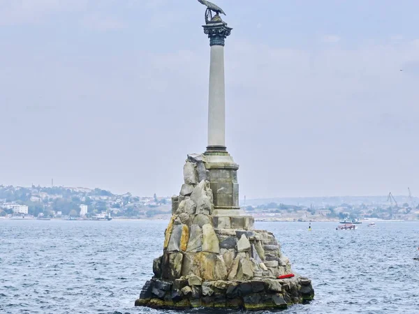 Sivastopol, Kırım, 10.2020: 