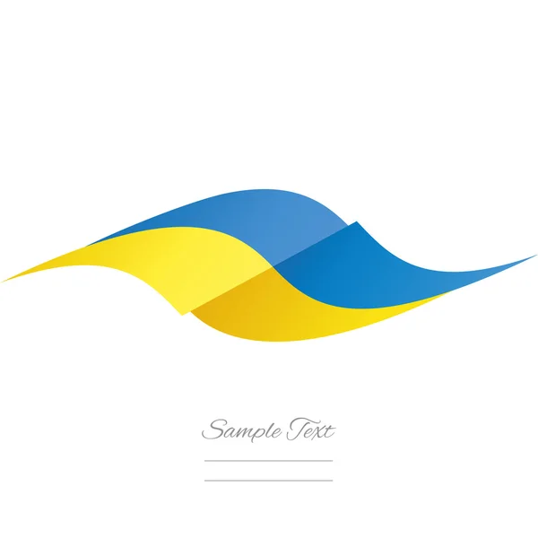 Abstrakt ukrainska flagga ribbon logo vit bakgrund — Stock vektor