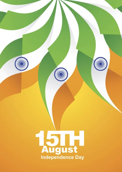 8 月 15 日のインド独立記念日リボン旗の背景 — ストックベクタ