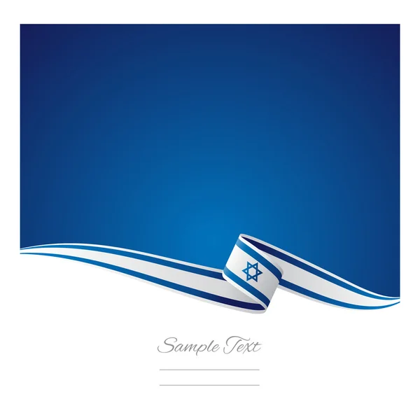 Abstracte kleur achtergrond Israëlische vlag — Stockvector