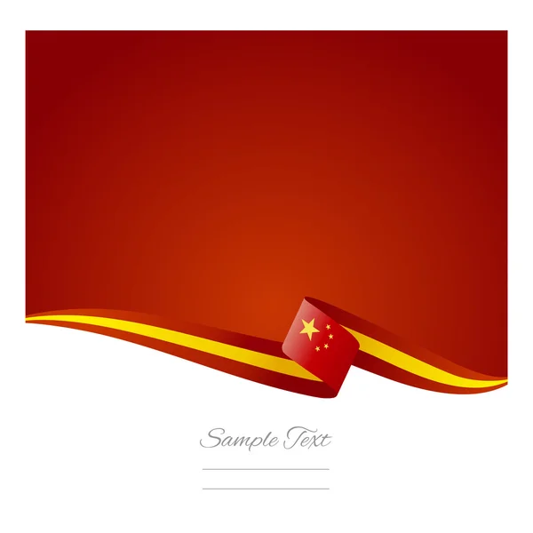 Bandeira chinesa abstrato cor fundo vetor — Vetor de Stock