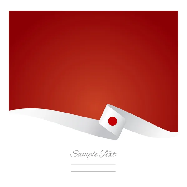 Fondo de color abstracto vector bandera japonesa — Vector de stock
