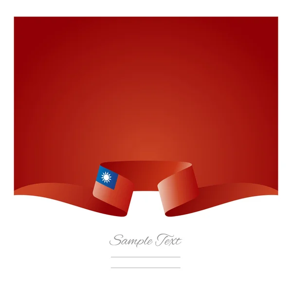 抽象的な背景台湾旗リボン — ストックベクタ