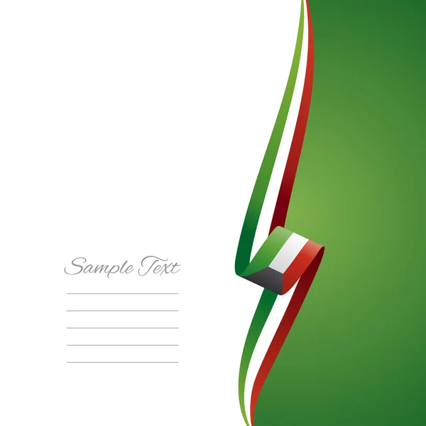 Kuwait lado derecho folleto cubierta vector — Vector de stock