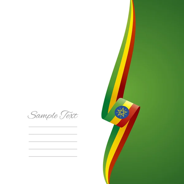 Ethiopia right side brochure cover vector — Stock Vector