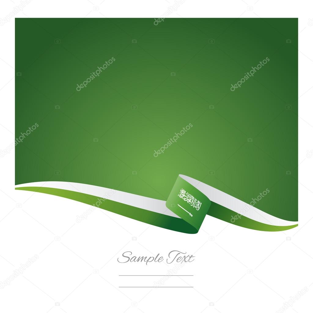 simbos