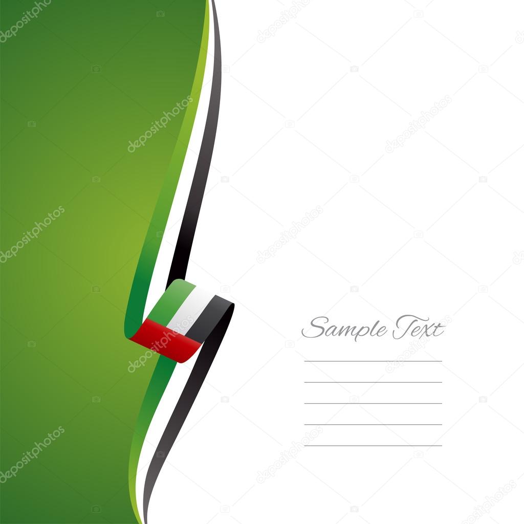 UAE left side brochure cover vector
