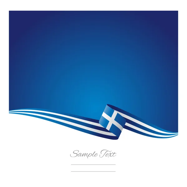 Grecia bandera abstracto color fondo vector — Vector de stock