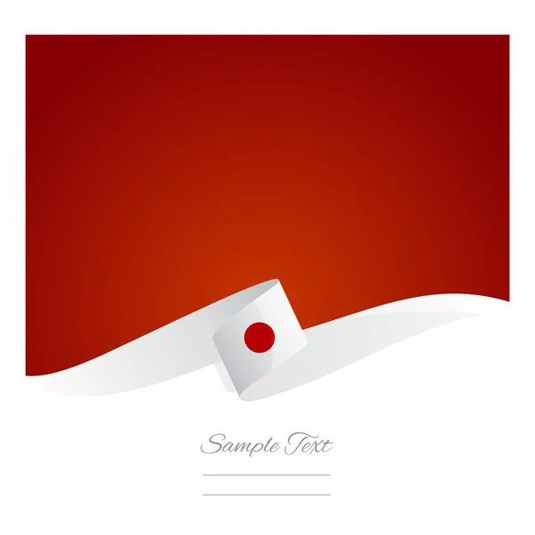 Nouveau ruban drapeau abstrait du Japon — Image vectorielle