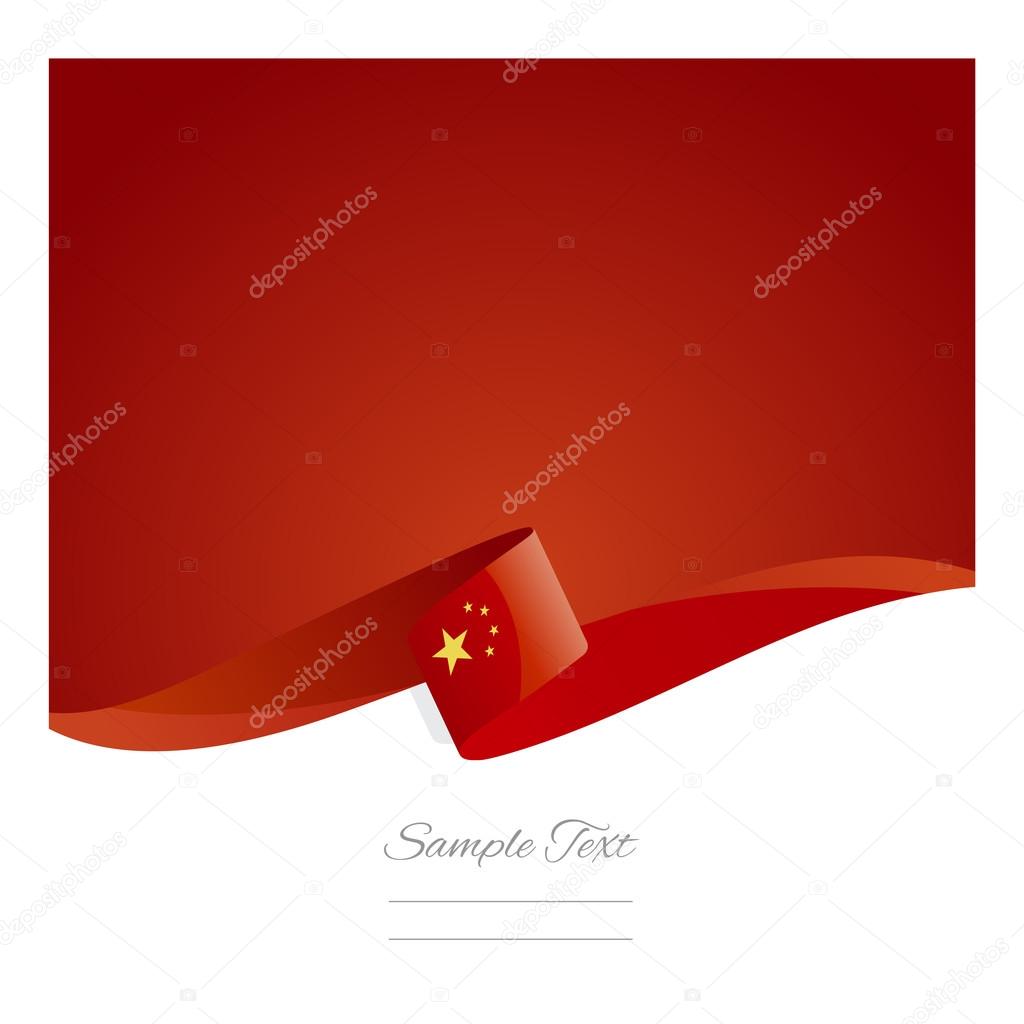 New abstract Chinese flag ribbon
