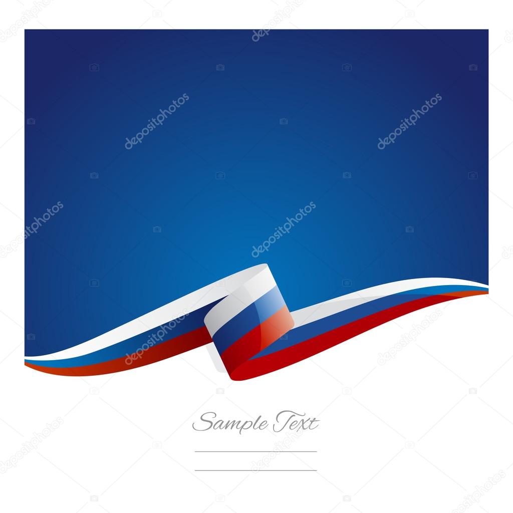 New abstract Russia flag ribbon