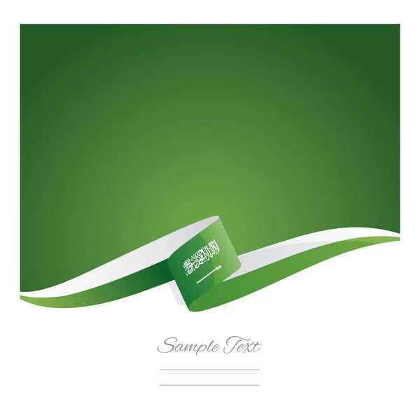 New abstract Saudi Arabia flag ribbon — Stock Vector