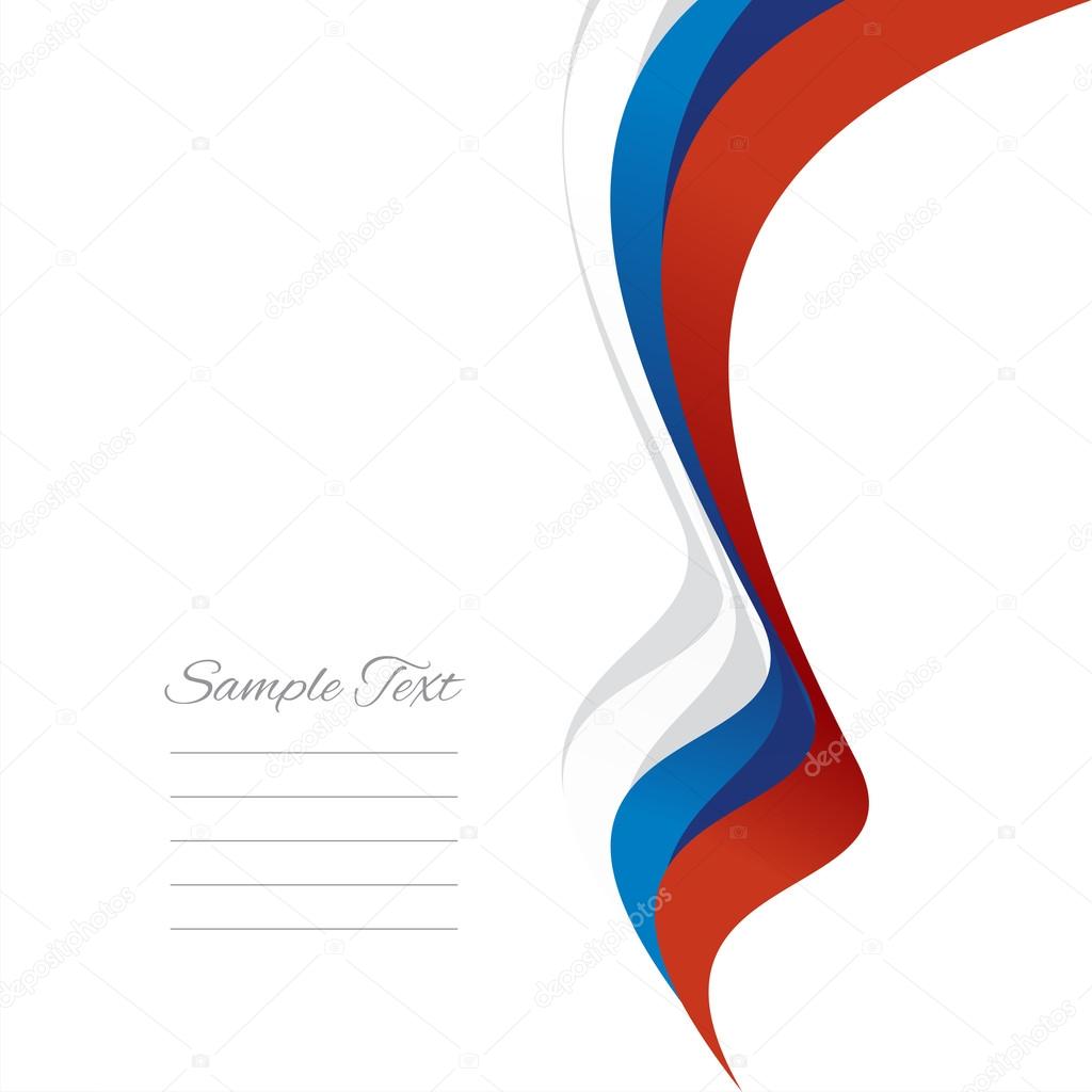 Abstract Russian right ribbon vector