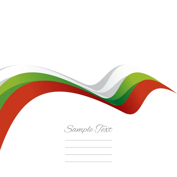 Copertina astratta bulgaro nastro bianco sfondo vettore — Vettoriale Stock