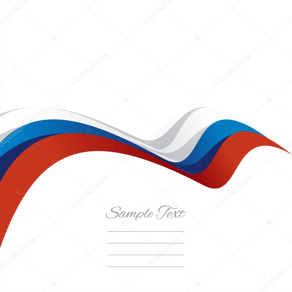 Abstract cover Russian ribbon white background vector