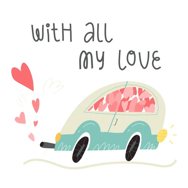 Автомобіль повний сердець. З усією моєю любовною літературою. Valentines Day card design. — стоковий вектор
