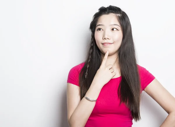 Smiling asian girl — Stock Photo, Image