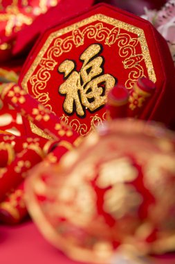 Chinese new year's decoration. clipart