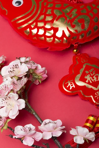 Chinese new year's decoration. — Stock Photo, Image