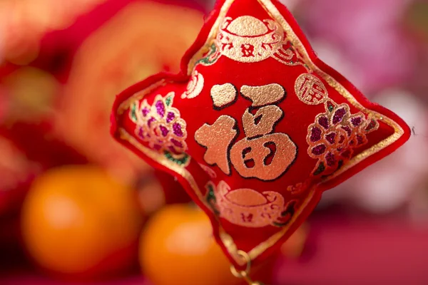 Chinese new year's decoration. — Stock Photo, Image