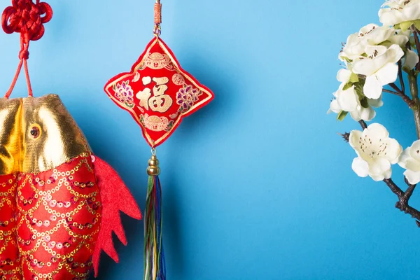 Decoração do ano novo chinês. — Fotografia de Stock