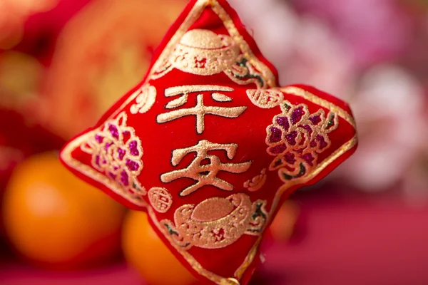 Chinese new year's decoration. — Stock Photo, Image