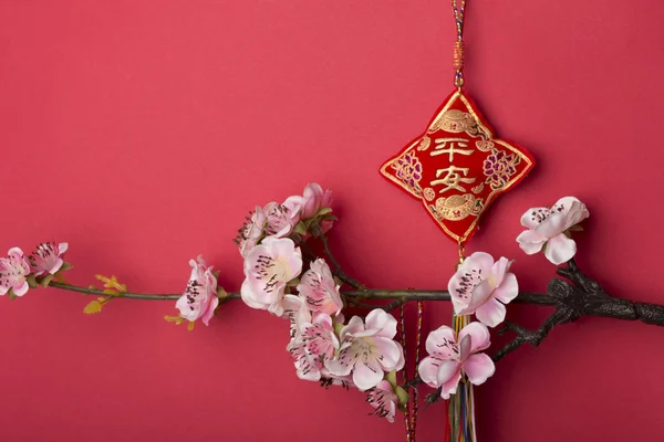 Chińskie dekoracje noworoczne. — Zdjęcie stockowe