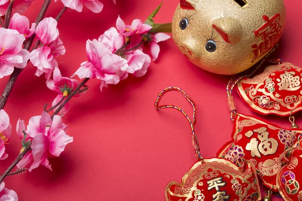 Decorazione cinese di Capodanno. — Foto Stock