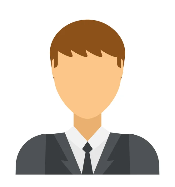 Flat vector avatar face character person portrait user icon. — Stock Vector