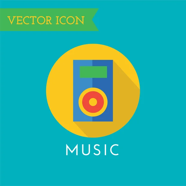 Vektor ikona přehrávač. Zvuk, nástroje nebo symboly Dj a poznámky. Akcií designový prvek. — Stockový vektor