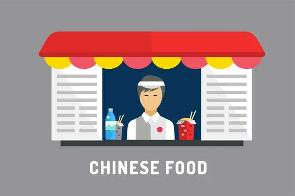Çin fast food nesneleri ayarlayın. Et ürünü, adam, erişte, su, çini, noodlies, mobil restoran, fast food, öğle yemeği zamanı. Tasarım öğeleri. — Stok Vektör