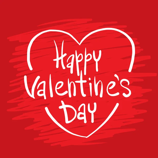 Šťastný Valentýn přání vektorové ilustrace — Stockový vektor