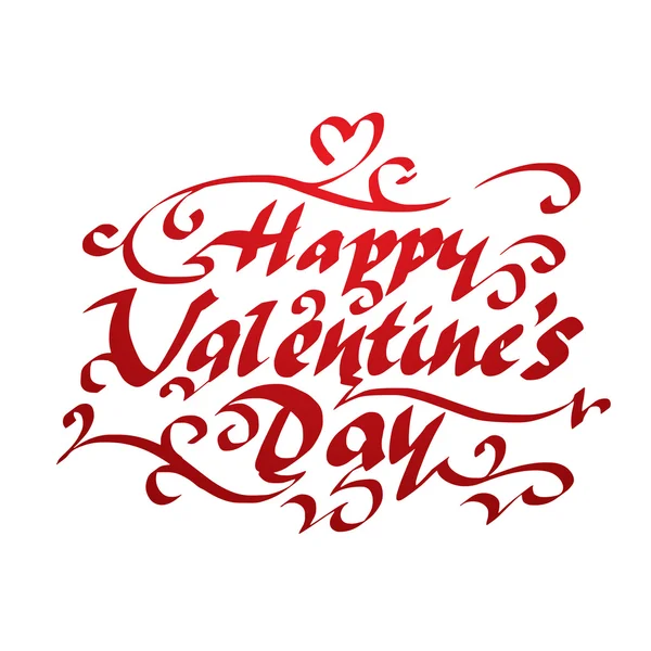 Happy Valentines Day greeting cards vector illustration — Stock Vector