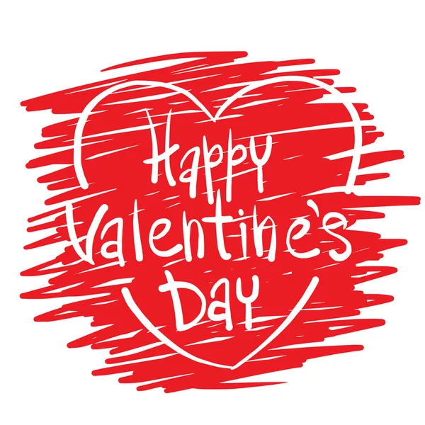 Šťastný Valentýn přání vektorové ilustrace — Stockový vektor